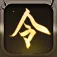 ����Ӣ����(�˺Ű�ȫ����)v1.6.3 �ٷ�����
