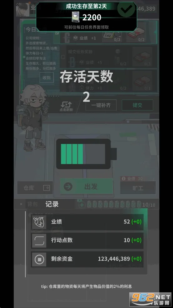 ����ĩ�յ�ţ����׿���ֻ���v0.16.0 ��Ѱ�
