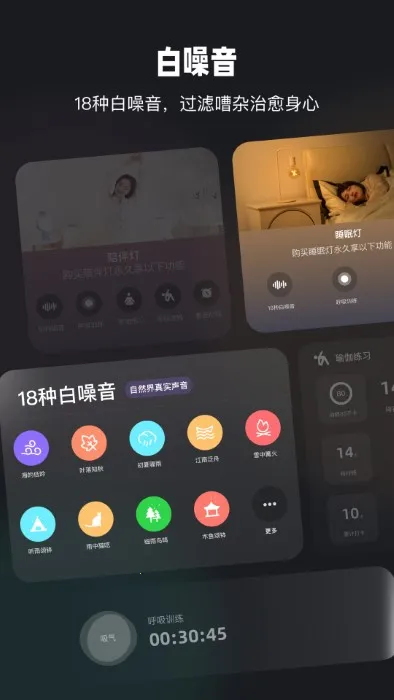 �ҳ�(���ܵƿ���)v2.1.7 ��׿��