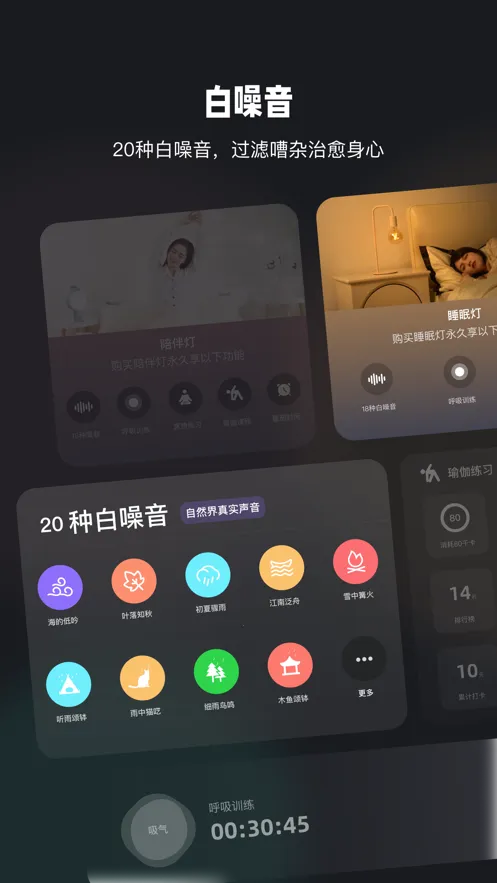 �ҳ�(���ܵƿ���)v2.1.7 ��׿��