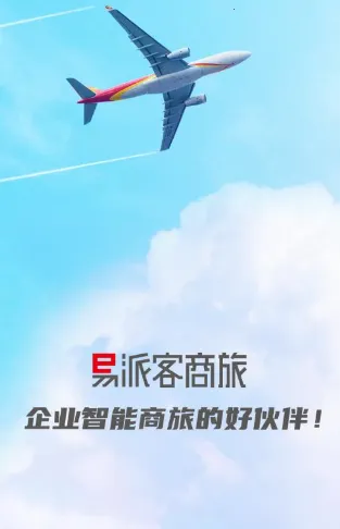 ���ɿ�����(���ù���̨)