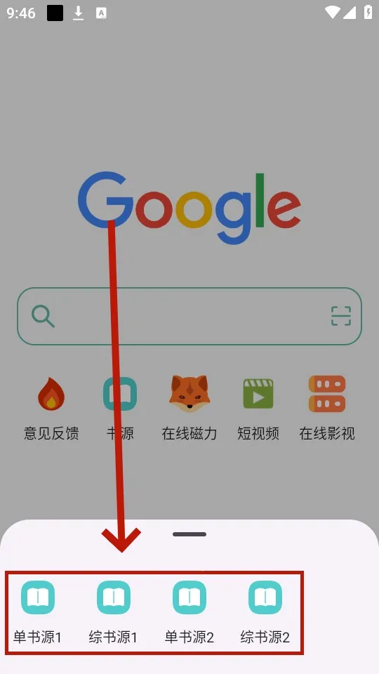 �Ƕ�(���Ӱ�ӿ�)