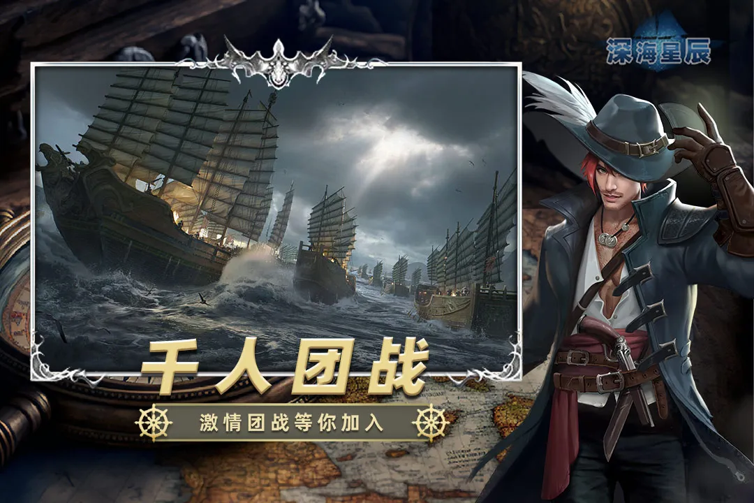 ��ǳ�2025���°汾v6.1.5 ��Ѱ�