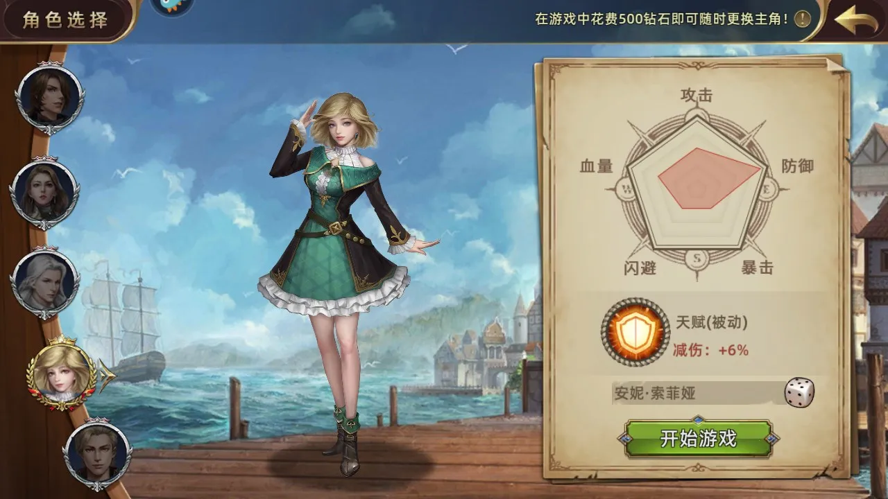 ��ǳ�2025���°汾