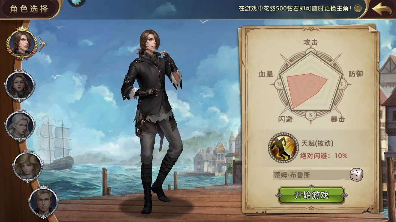 ��ǳ�2025���°汾