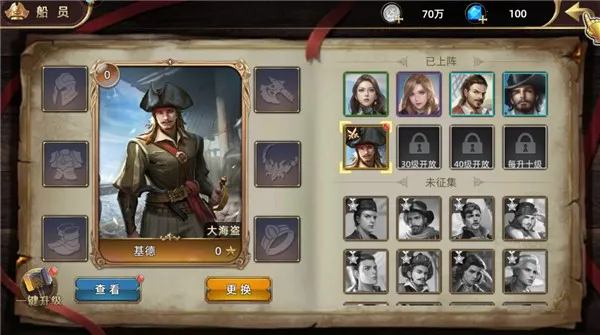 ��ǳ�2025���°汾