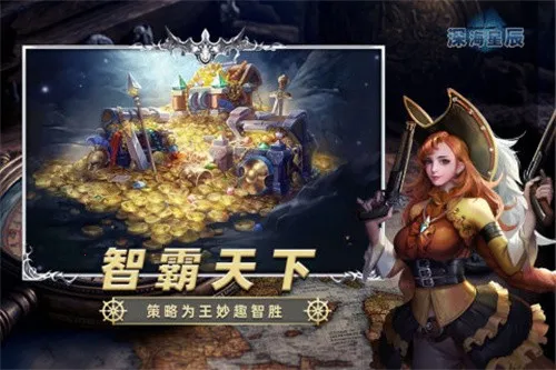 ��ǳ�2025���°汾v6.1.5 ��Ѱ�