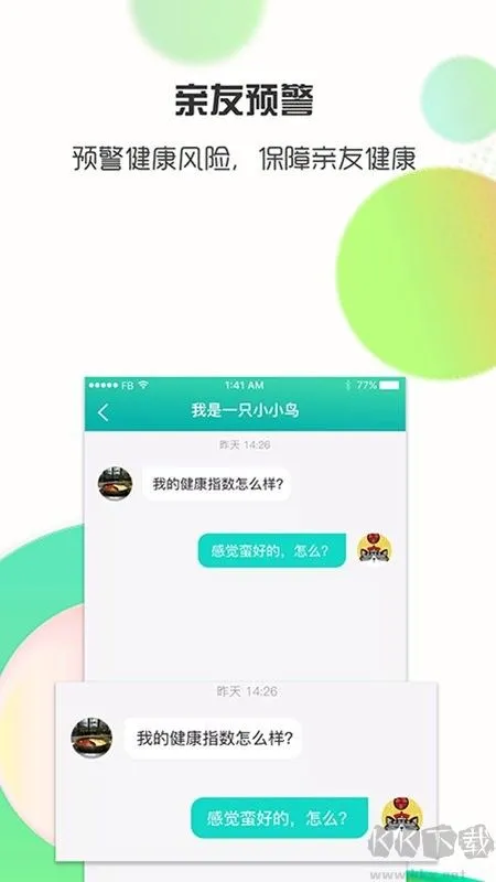 ˼������(��������)