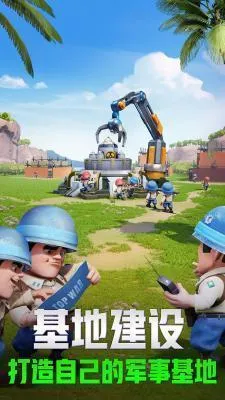 Top War: Battle Game(ս���ϳ���)