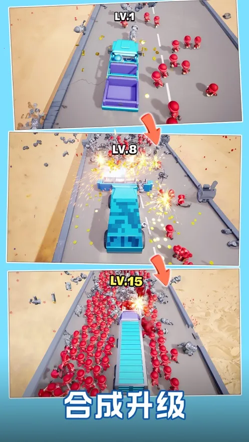 Top War: Battle Game(ս���ϳ���)v1.575.0 �ٷ�����
