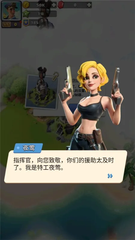 Top War: Battle Game(ս���ϳ���)v1.575.0 �ٷ�����