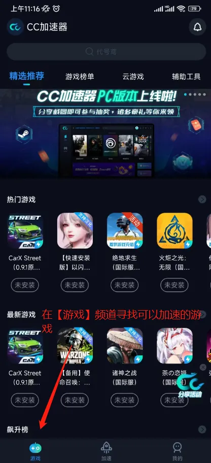 Top War: Battle Game(ս���ϳ���)