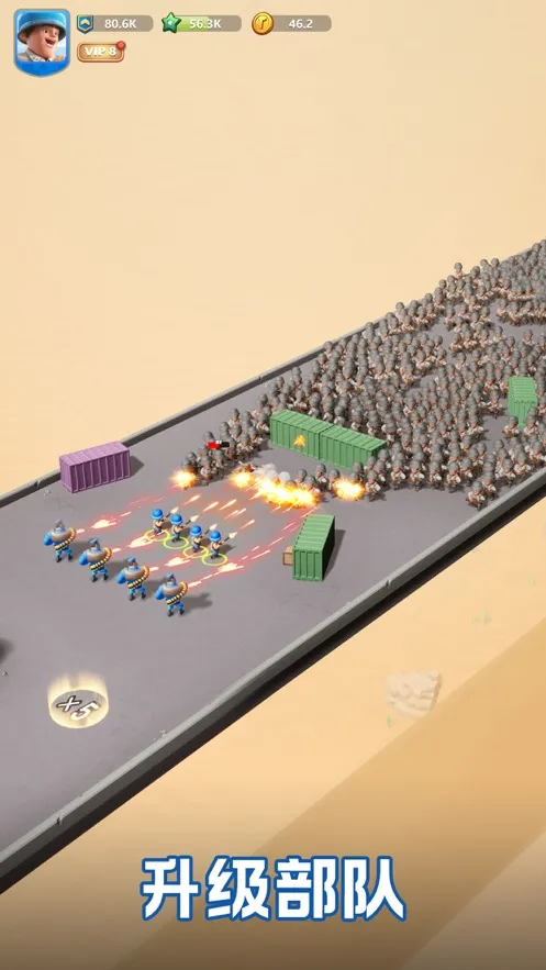 Top War: Battle Game(ս���ϳ���)v1.575.0 �ٷ�����