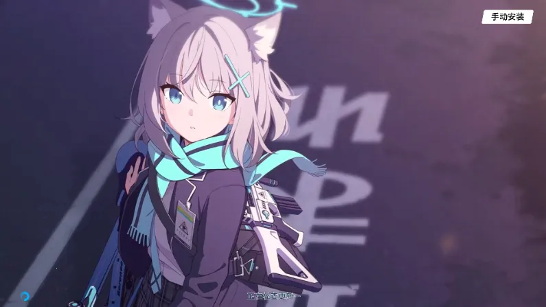 AzureArchive(��Ϸ��������)