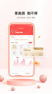 TCL֮��2026�ٷ����°汾v2.108.0 ��Ѱ�