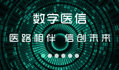 ҽ����2025���ذ�װ
