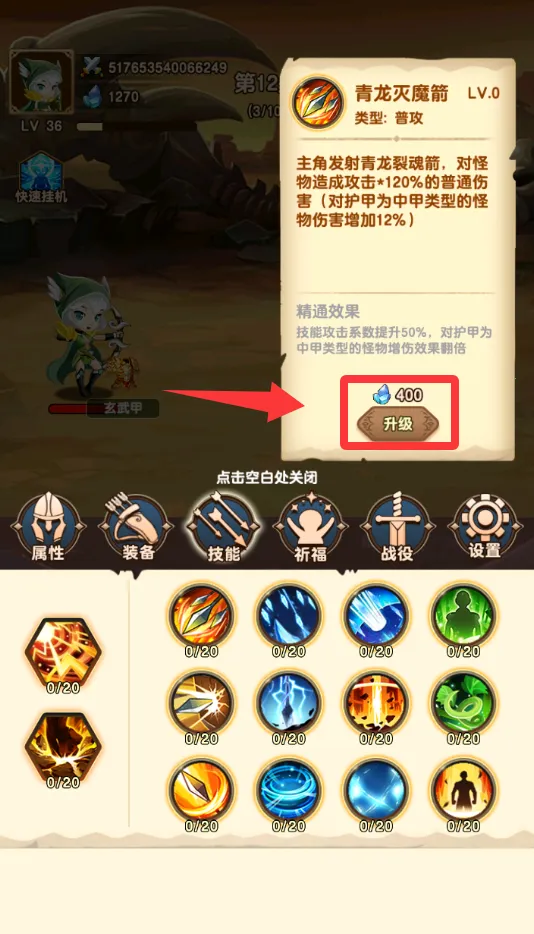 �һ�����2025�ٷ����°汾