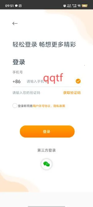 ��������Ƶ(��Ƶ������)