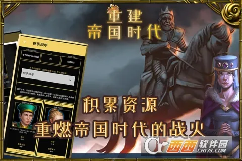 �ؽ��۹�ʱ��2025�ٷ����°汾