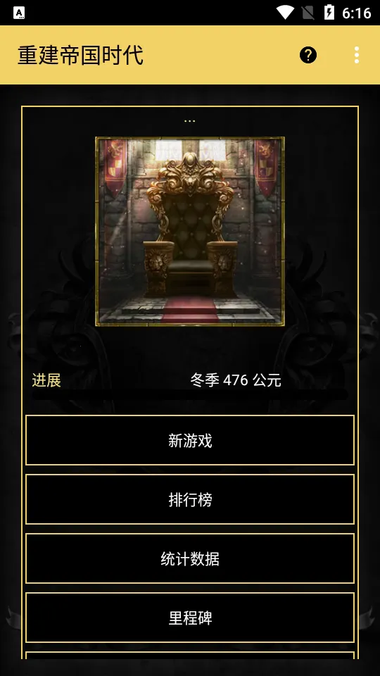 �ؽ��۹�ʱ��2025�ٷ����°汾v1.1.1 ��Ѱ�