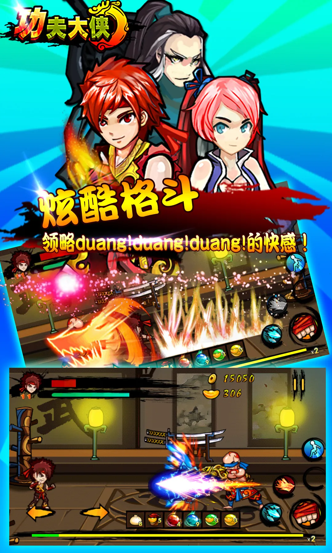 ���������׿���ֻ���v2.2.0 �ٷ�����