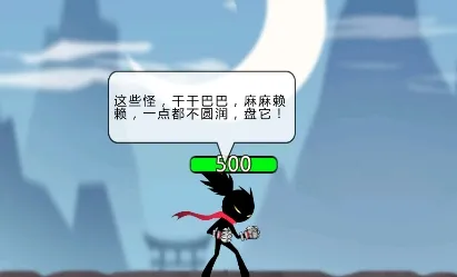 ���������׿���ֻ���