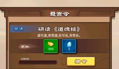 ���������׿���ֻ���