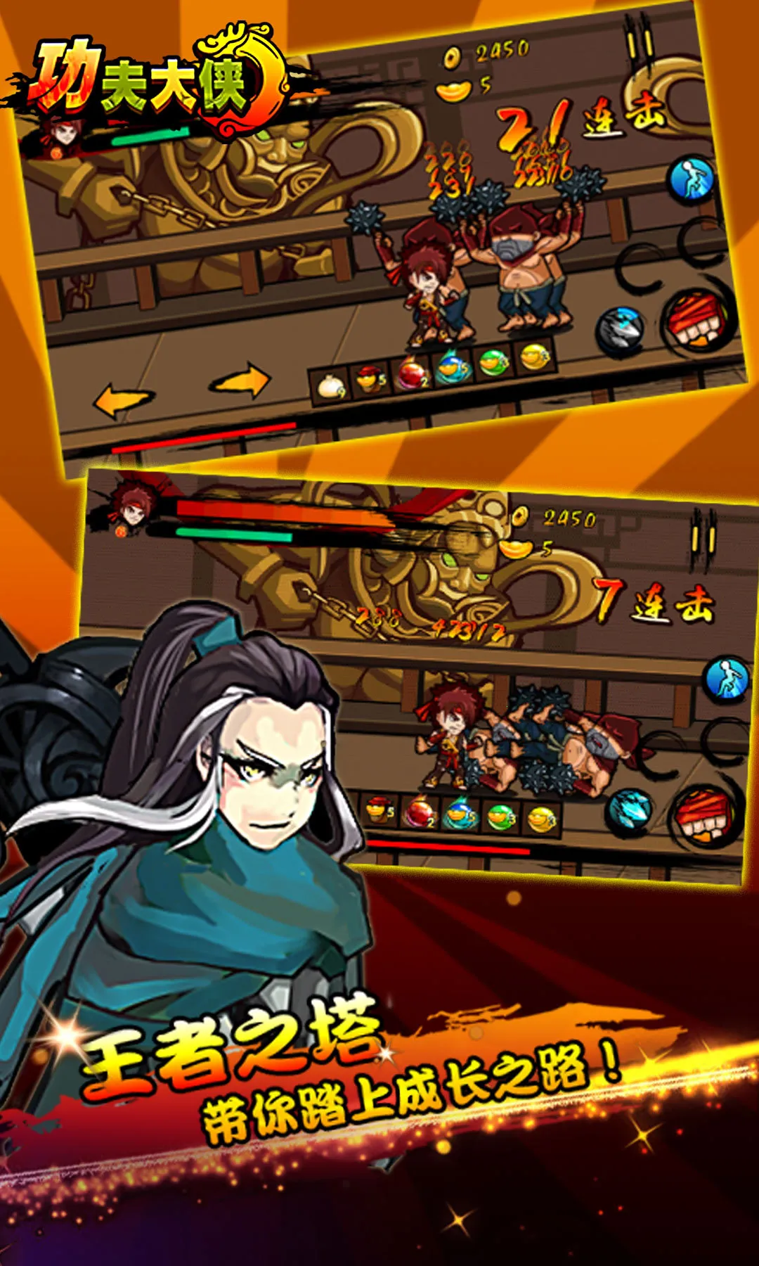 ���������׿���ֻ���v2.2.0 �ٷ�����