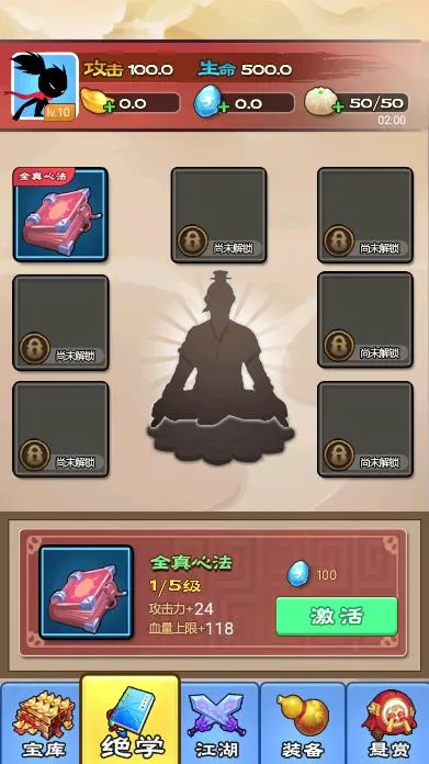 ���������׿���ֻ���v2.2.0 �ٷ�����
