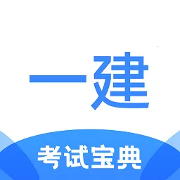 һ�����Ա���(һ��ˢ�ⱦ)v1.3.3 ��Ѱ�