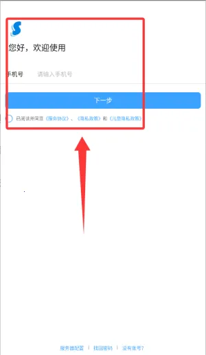 ѧ��(У԰��ȫ����)