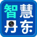 �ǻ۵���(������Ѷ����)v0.0.10 �ٷ�����