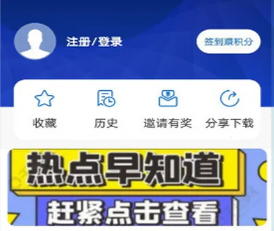 �ǻ۵���(������Ѷ����)