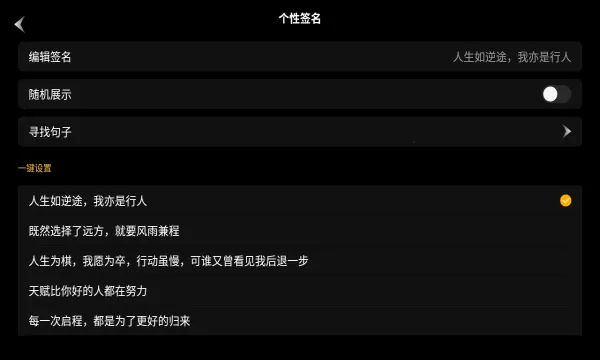 ����ʱ�Ӿ���(ʱ�����)v5.5.0 �ֻ���