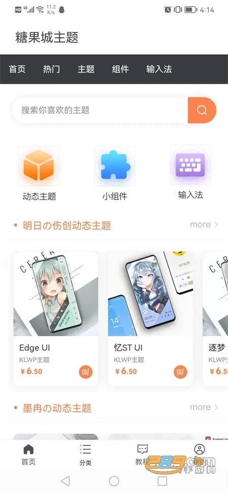 �ǹ�������2025���°汾