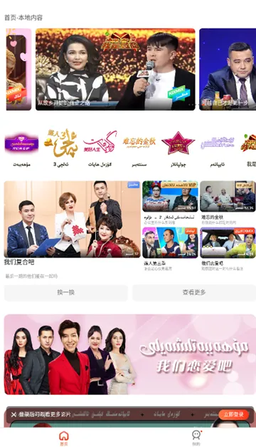 KIXMIX(ά��Ӱ�Ӳ�)