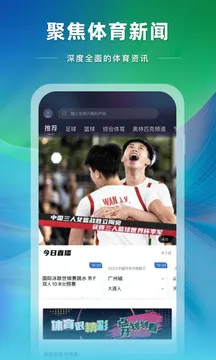 �������������ֻ���v4.0.4 �ֻ���