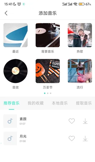 ¼����ʦ(����¼������)
