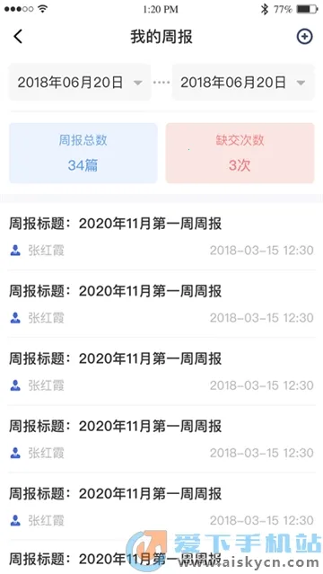ǭְͨ2025���°汾