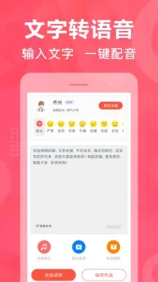 �����찲׿���ֻ���