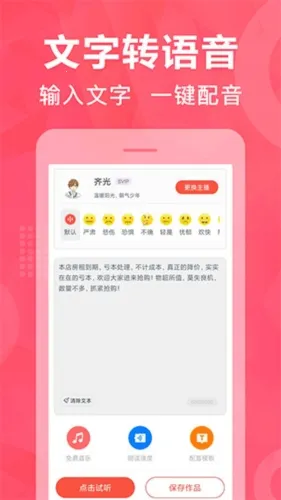 �����찲׿���ֻ���