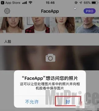 ����FacePlay(AI��Ч����)