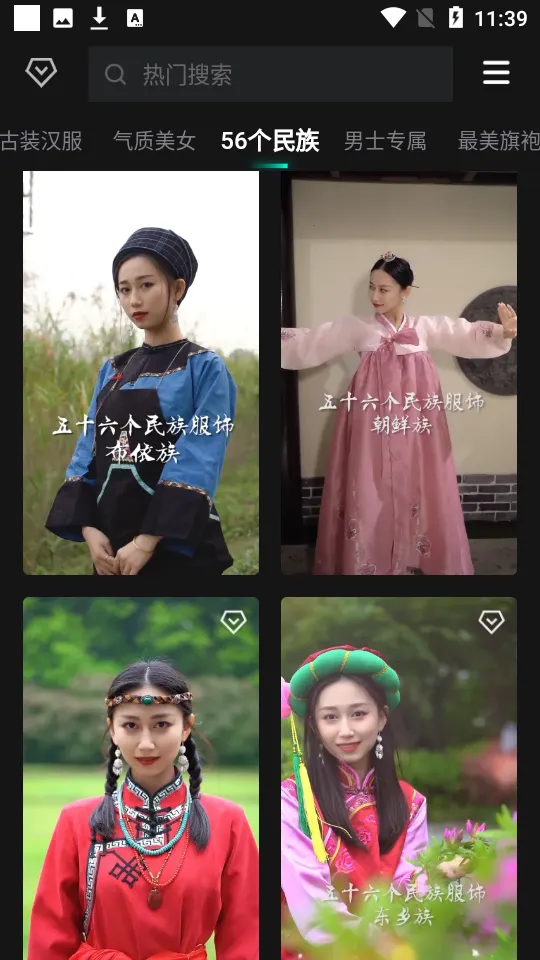 ����FacePlay(AI��Ч����)v5.4.4 �ֻ���