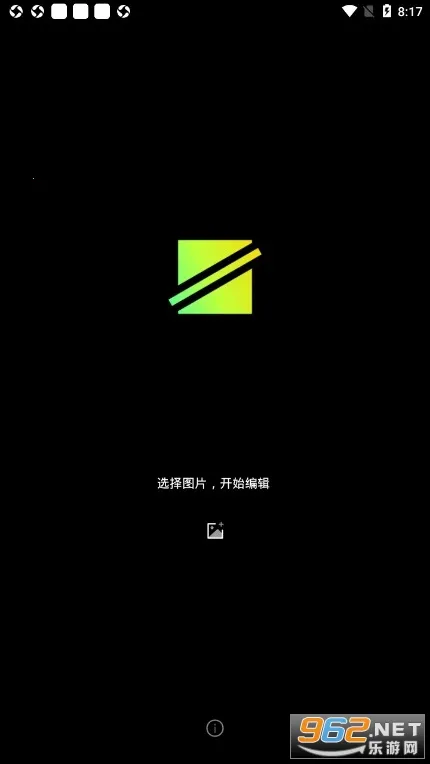 ��ˮӡ(ͼƬˮӡ����)v3.9.19 ��׿��