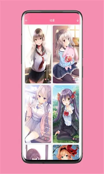 ��ֽ��2025���°汾v1.3 �ֻ���