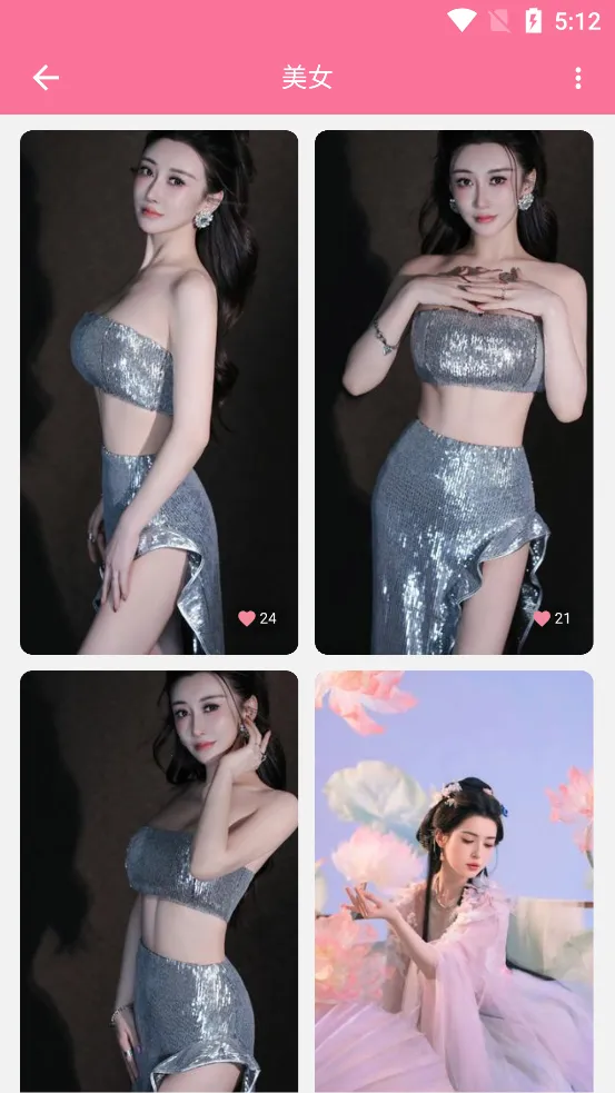 ��ֽ��2025���°汾v1.3 �ֻ���