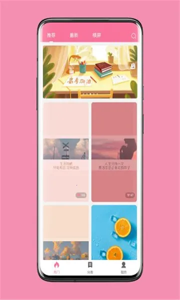 ��ֽ��2025���°汾
