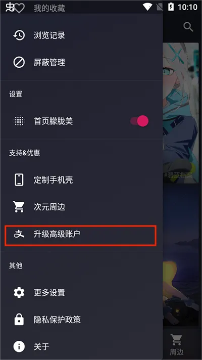 ��Ԫ��ֽ(��ֽ����)