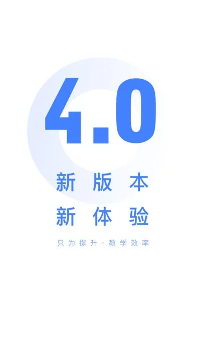��С����׿���ֻ���vVV4.8.7 �ٷ�����