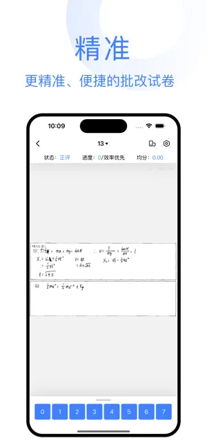 ��С����׿���ֻ���vVV4.8.7 �ٷ�����